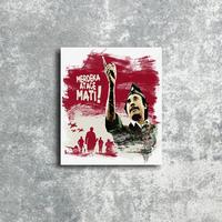 Gambar Poster Dinding Bung Tomo Artwork dari Fide Brand Kab. Bogor 1 Tokopedia