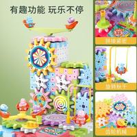 Gambar Building Blocks Gears Puzzle Bricks DIY Mainan Susun Blok Putar Elektr dari Merangkai0 Kota Administrasi Jakarta Selatan 4 Tokopedia