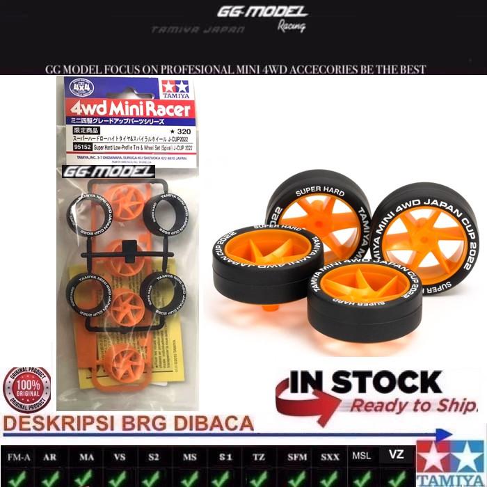 Gambar TAMIYA 95152 SUPER HARD LOW PROFILE TIRE & SPIRAL WHEEL J-CUP 2022 dari TAMIYA PROGRESS Kota Administrasi Jakarta Barat Tokopedia