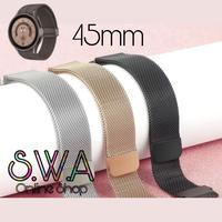 Gambar Milanese Magnet Magnetic Strap Tali Samsung Galaxy Watch 5 Pro 45mm Ac dari SmartWatchAcc Kota Administrasi Jakarta Utara 1 Tokopedia
