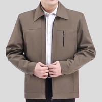 Gambar Afterrain - Jaket Jasket Formal Kantor Bisa Bordir dari Afterrain Official Store Kab. Garut 3 Tokopedia