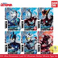 Gambar Bandai Ultraman Decker DX Ultra Dimension Card 02 Miracle Type Set dari The Old Lady Kota Administrasi Jakarta Timur 2 Tokopedia