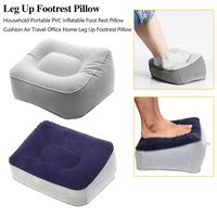 Gambar Bantal Angin Kaki Portabel Inflatable Relaxing Feet Tool dari Kamimura_NEW Kab. Sidoarjo 3 Tokopedia