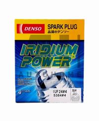 Gambar Busi BORE UP Mio Sporty - Soul GT - Fino - Denso Iridium Power IUF24 dari Auto Home Tokopedia Kota Tangerang 2 Tokopedia