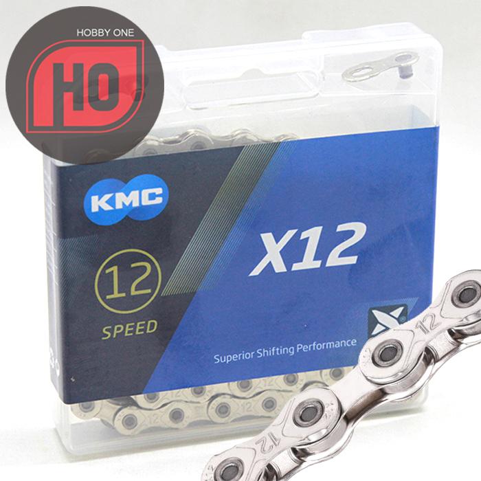 Gambar KMC X12 Chain - SILVER - Rantai 12 Speed dari Hobby One Kota Bandung Tokopedia