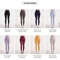Gambar Plax Pro Leggings *All Color dari SKULLPIG Kota Bekasi 4 Tokopedia