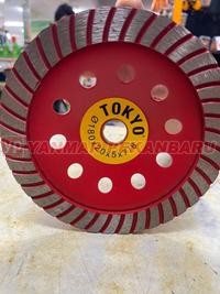 Gambar MATA GERINDA POLES BETON / GRINDING WHEEL / DIAMOND CUP TURBO 7" INCH TOKYO dari Yanmar Pekanbaru Kota Pekanbaru 2 Tokopedia