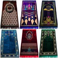 Gambar Sajadah Turkey / Turki KOHINOOR GOLD Besar SUPER SPIEGEL dari Makmur Tanah Abang Kota Administrasi Jakarta Pusat 1 Tokopedia