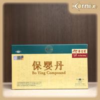 Gambar Eu Yan Sang Bo Ying Compound/Dan Po Yin Tan—Pilek Batuk Balita/Bayi dari Kornix Kota Medan 1 Tokopedia