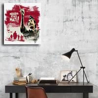 Gambar Poster Dinding Bung Tomo Artwork dari Fide Brand Kab. Bogor 2 Tokopedia