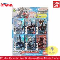 Gambar Bandai Ultraman Decker DX Ultra Dimension Card 02 Miracle Type Set dari The Old Lady Kota Administrasi Jakarta Timur 1 Tokopedia
