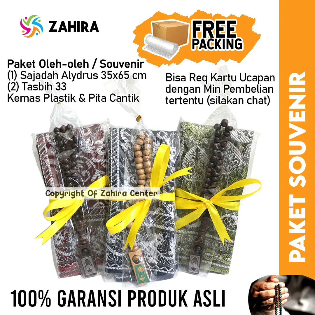 PAKET Souvenir Sajadah Alydrus & Tasbih Kayu 33 Tahlil Oleh-oleh Haji