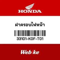 Gambar Ring Lampu Depan 33101-K0F-T01 Monkey 125 Original Honda Thailand dari Webike Indonesia Kota Administrasi Jakarta Selatan 1 Tokopedia