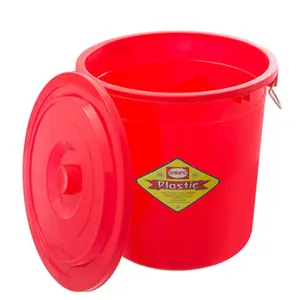 Ember / Tong Air Plastik 50 Liter / 50L Dengan Tutup Shinpo 150 T