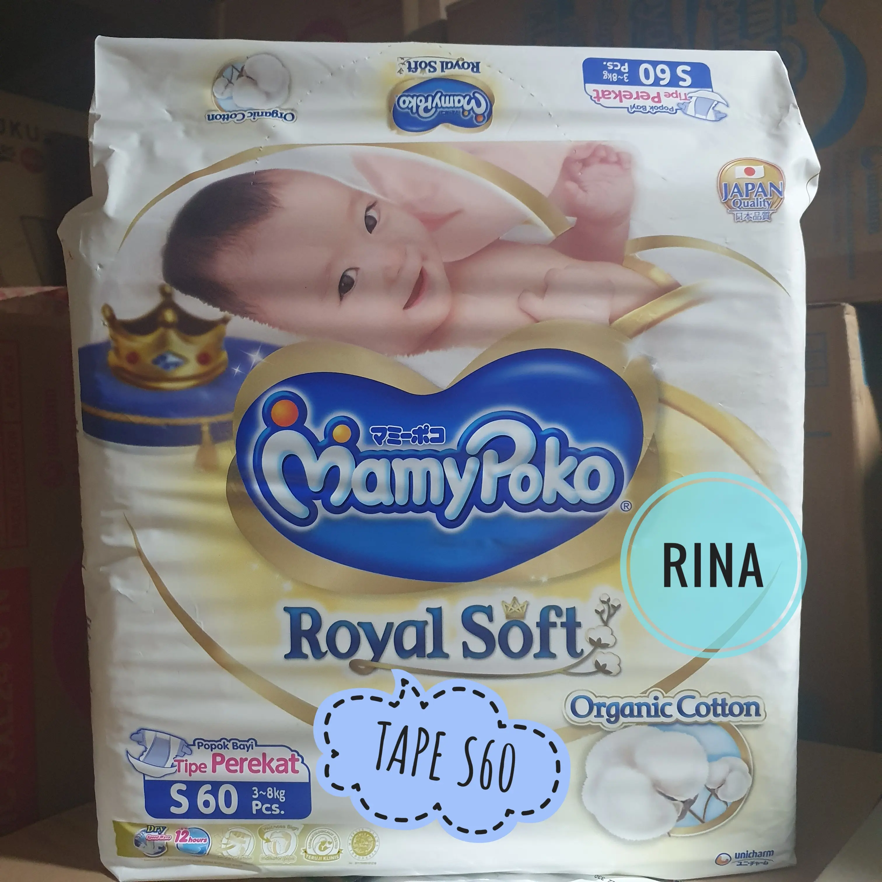 Mamypoko Tape S Royal Soft Mamy Poko Perekat Popok Sekali Pakai