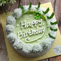 Gambar Klepon Cake Round dari Daisy Cakery Kota Administrasi Jakarta Barat 4 Tokopedia
