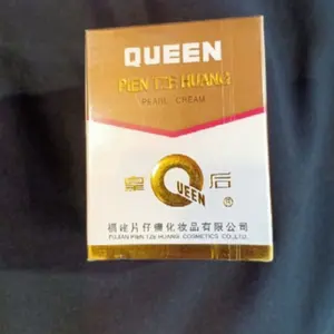 Cream Queen Pien Zhe Huan