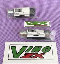 Gambar Karet Pijakan Injekan Step Belakang Set Ninja R SS 150 Ori Kawasaki dari VINO ZX Kota Administrasi Jakarta Selatan 1 Tokopedia