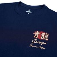 Gambar Aerostreet T Shirt Seiryu Navy Kaos T-Shirt Tshirt AADAA dari Aerostreet Kab. Klaten 4 Tokopedia