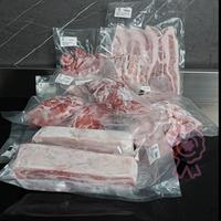 Gambar Karbonat (Pork Loin) Shabu-Shabu Slice 500G (Beku) Pink Ribbon Meat Market Impor Denmark Kualitas Tinggi dari PINK RIBBON MEAT MARKET Kota Administrasi Jakarta Barat 4 Tokopedia