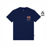 Gambar Aerostreet T Shirt Seiryu Navy Kaos T-Shirt Tshirt AADAA dari Aerostreet Kab. Klaten 3 Tokopedia