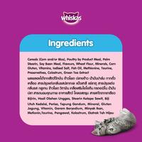 Gambar WHISKAS Makanan Kucing Kering Junior 1.1kg - Isi 2 - Ocean Fish dari Whiskas Indonesia Kota Tangerang 2 Tokopedia