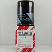 Gambar filter oli innova reborn innova new 2016 up dari SUMBER REJEKI MOTOR. Kota Administrasi Jakarta Pusat 1 Tokopedia