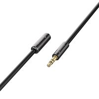 Gambar ORICO Aux Audio Cable Extension 3.5mm Copper Shell 100cm AMMF2 AM MF2 dari Lisensiantivirus Kota Bandar Lampung 4 Tokopedia