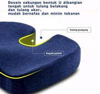 Gambar Charmsvision (Bantal Duduk Empuk Terapi Tulang Ekor) dari HellowMall Kota Administrasi Jakarta Barat 2 Tokopedia