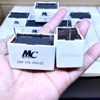 Gambar capasitor ac inverter / sharp panasonic lg daikin inverter 20UF 450VDC dari Pilar17 Kota Administrasi Jakarta Barat 3 Tokopedia