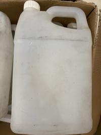 Gambar Jerigen bekas kosong 4 liter dari Bintang Baru Jakarta Kota Administrasi Jakarta Barat 4 Tokopedia