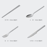 Gambar Saint James Pasola Stainless Spoon Fork Chopstick Sendok Knife Tea dari Arabelle Gallery Kota Administrasi Jakarta Pusat 2 Tokopedia