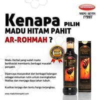 Gambar Madu Hitam Pahit ArRohmah | Ar Rohmah | ArRahmah | Ar Rahmah 460 gr dari Ibrahimherbaljkt Jakarta Selatan 4 Tokopedia