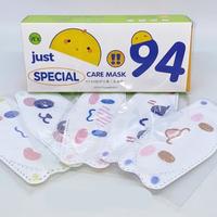 Gambar MASKER KF94 ANAK MOTIF CINNAMOROLL LUCU CUTE KARAKTER SANRIO WARNA dari supplier onlineshop Kota Surabaya 2 Tokopedia