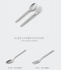 Gambar Saint James Pasola Stainless Spoon Fork Chopstick Sendok Knife Tea dari Arabelle Gallery Kota Administrasi Jakarta Pusat 3 Tokopedia