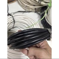 Gambar Kabel NYMHY kitani 2x1.5 / kabel serabut kitani 2x1.5 dari Toko Elektronik Terang Ambulu Kab. Jember 1 Tokopedia