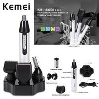 Gambar Kemei shaver Km-6650 alat cukur kumis dan jenggot cas dari Global Store Elektronik Kota Bekasi 3 Tokopedia