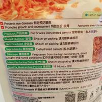 Gambar Makanan Hamster & Hewan Kecil Jolly Xtra Bite JP 247 Carrot 120gr dari Pet Safari Zena Kab. Tangerang 4 Tokopedia