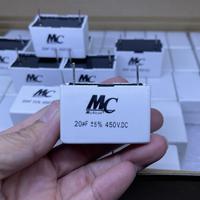 Gambar capasitor ac inverter / sharp panasonic lg daikin inverter 20UF 450VDC dari Pilar17 Kota Administrasi Jakarta Barat 4 Tokopedia