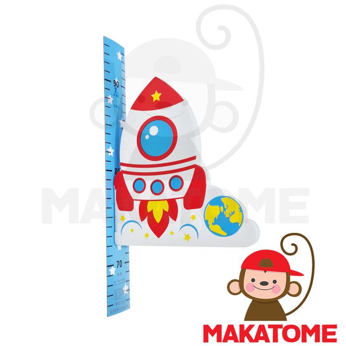 Gambar Growth Chart Magnetic Pengukur Tinggi Mainan Edukasi height - Rocket dari Makatome Shop Kota Tangerang Selatan Tokopedia