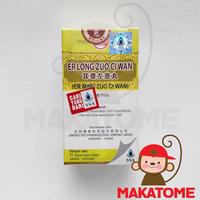 Gambar Lanzhou Er Long Zuo Ci Wan 200 pills lan zhou ming liver hati herbal dari Makatome Shop Kota Tangerang Selatan 1 Tokopedia