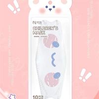 Gambar MASKER KF94 ANAK MOTIF CINNAMOROLL LUCU CUTE KARAKTER SANRIO WARNA dari supplier onlineshop Kota Surabaya 3 Tokopedia