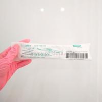 Gambar Locoplex Electro-neuro-stimulation needle (VYGON) dari DOTAMEDICA Kab. Sidoarjo 5 Tokopedia