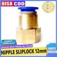 Gambar Konektor Pompa DC drat 18mm ke selang PU 12mm dari Importir Pompa DC Kota Depok 1 Tokopedia