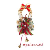Gambar Wreath Pretzel Loop Krans Mistletoe Hiasan Natal 23cm dari pohon.natal Kota Administrasi Jakarta Barat 5 Tokopedia
