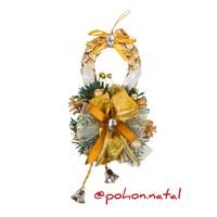 Gambar Wreath Pretzel Loop Krans Mistletoe Hiasan Natal 23cm dari pohon.natal Kota Administrasi Jakarta Barat 4 Tokopedia