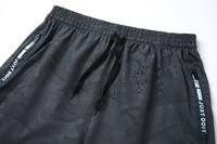 Gambar CELANA TRAINING PRIA/PAKAIAN OLAHRAGA PRIA/CELANA PENDEK PRIA#D18ABU - D18#ABU, XL dari Mutiara Sukses Perkasa Jakarta Barat 3 Tokopedia