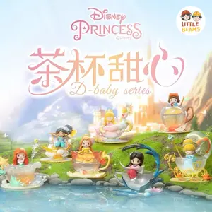 52 Toys - Disney Princess D-Babies Tea Cup Sweeties Blind Box