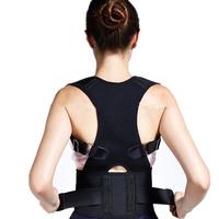Gambar Penegak Punggung Pria Korset Penyangga Tulang Belakang Back Support dari Toko Lancar Official Jakarta Barat 5 Tokopedia
