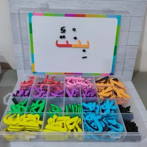 magnetic board anak Papan Belajar Magnet Hijaiyah